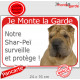 Shar-Peï fauve marron, plaque portail rouge "Je Monte la Garde, surveille protège" pancarte sharpei attention au chien photo 