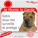 Shar-Peï fauve, plaque portail rouge "Je Monte la Garde" 24 cm RED