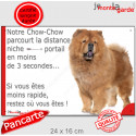 Chow-Chow fauve, plaque humour extérieur "distance Niche - Portail 3 secondes" 24 cm 3SEC