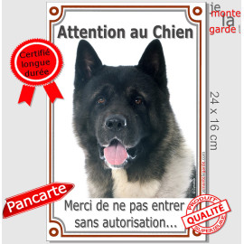 Akita Américain bringé, plaque portail verticale "Attention au Chien, merci de ne pas entrer sans autorisation" photo
