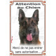 Berger Belge Malinois, plaque portail verticale "Attention au Chien, entrez pas sans autorisation" photo résiste intempéries