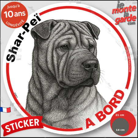 Disque autocollant voiture "Shar-Peï à Bord" dessin au crayon en noir et blanc, 2 tailles D Disque autocollant voiture "Shar-Peï à Bord" dessin au crayon en noir et blanc, 2 tailles D