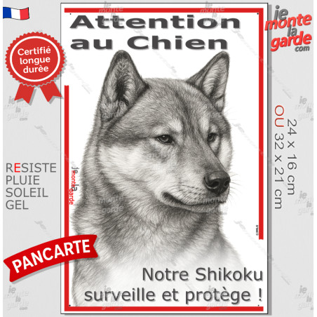 Plaque portail verticale "Attention au Chien, notre Shikoku surveille et protège" dessin stylisé, résiste pluie soleil gel, idée