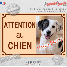 Photo personnalisable, plaque portail beige "Attention au Chien" look plaque de rue, résiste pluie soleil gel, idée cadeau