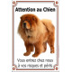 Chow-Chow Fauve, Pancarte Portail Verticale Attention au Chien, panneau affiche