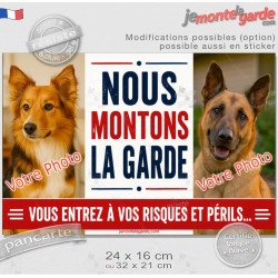 Photo personnalisable, plaque pluriel portail "Nous Montons la Garde, risques périls" look plaque de rue bien visible, résiste p
