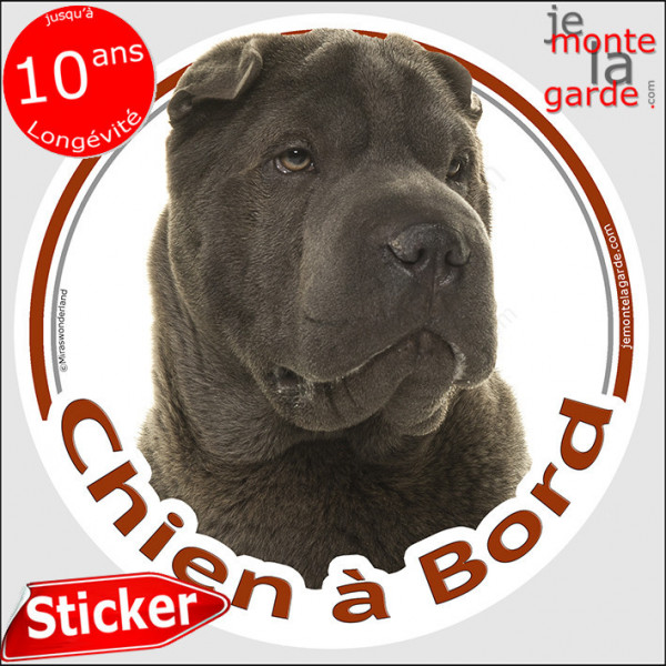 Shar-Peï chocolat marron, sticker autocollant rond "Chien à Bord" Disque adhésif vitre voiture photo Sharpei