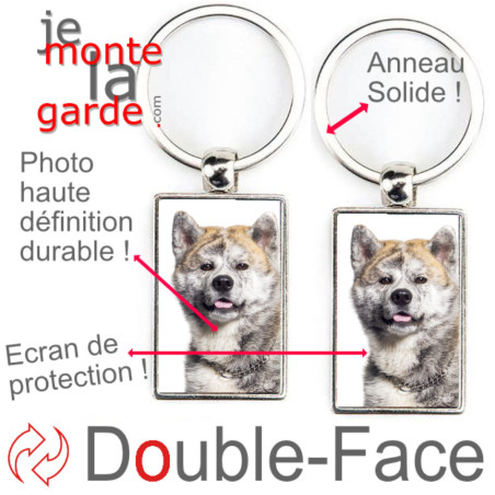 Porte-Clefs Métal, double face photo Akita Inu bringé Porte-Clefs Métal, double face photo Akita Inu bringé