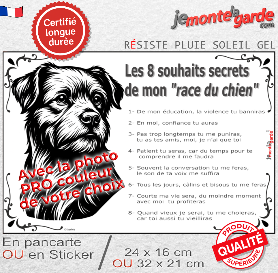 Produit 08C