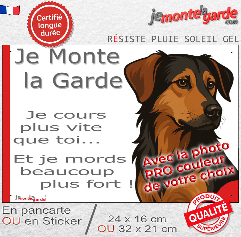 Produit 25C