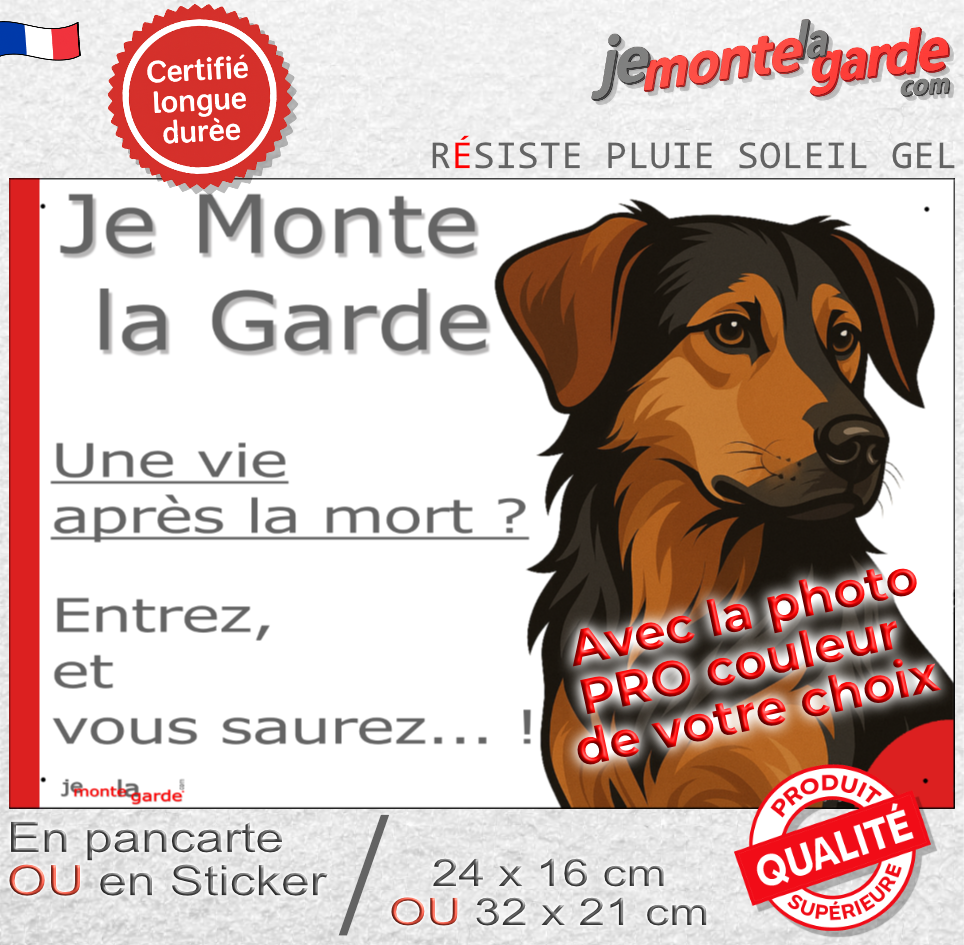 Produit 25D