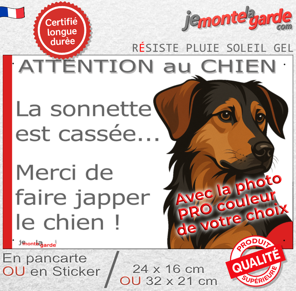 Produit 25C